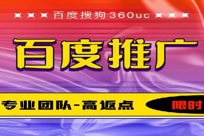 某电商平台信息流广告投放全流程解析